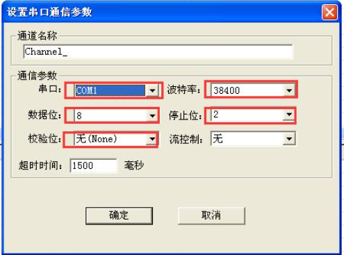 海為工業(yè)自動(dòng)化 工業(yè)物聯(lián)網(wǎng)