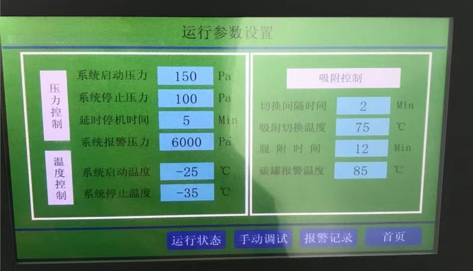 海為工業(yè)自動(dòng)化 工業(yè)物聯(lián)網(wǎng)